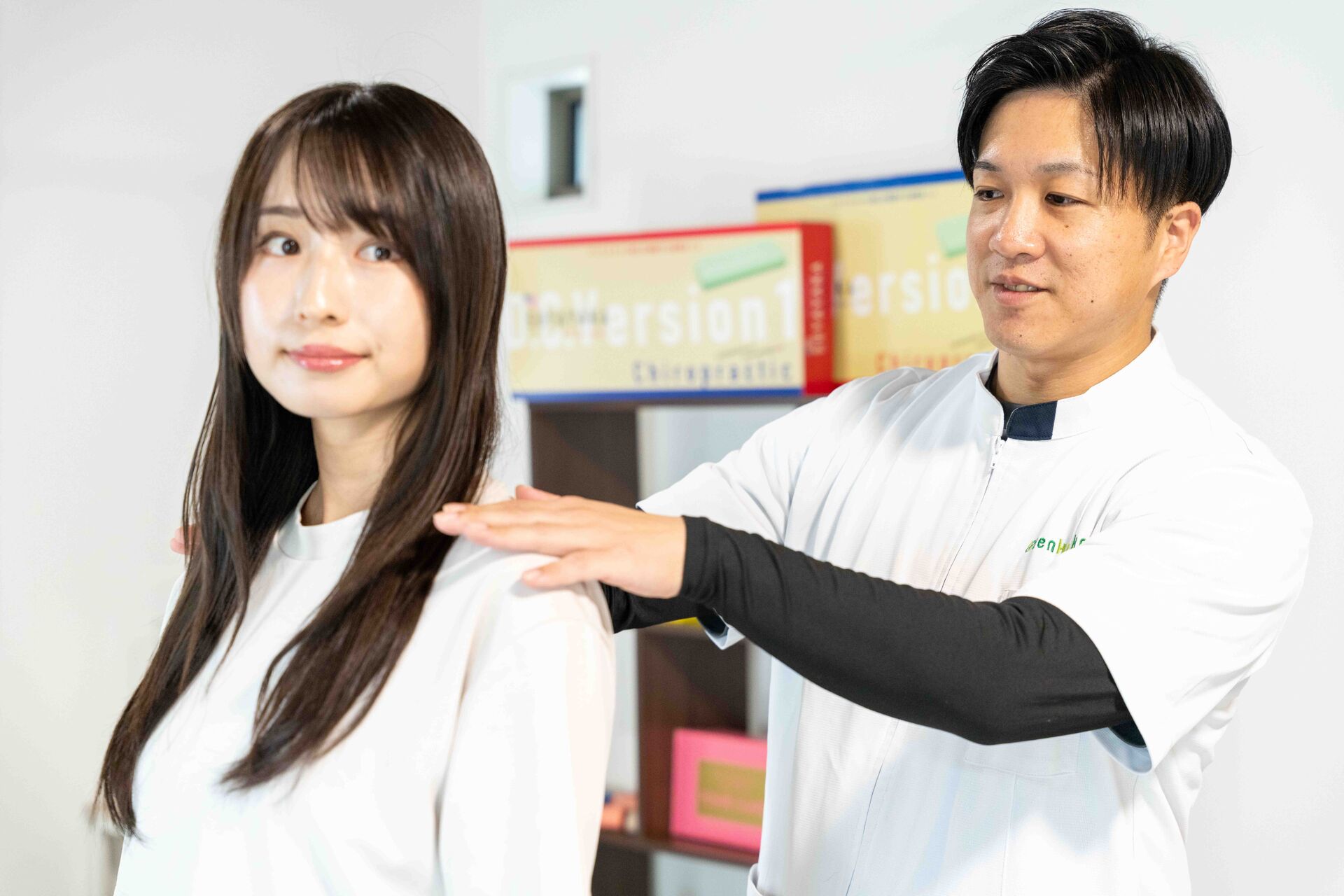 健やかな日々を目指すメンテナンスの場