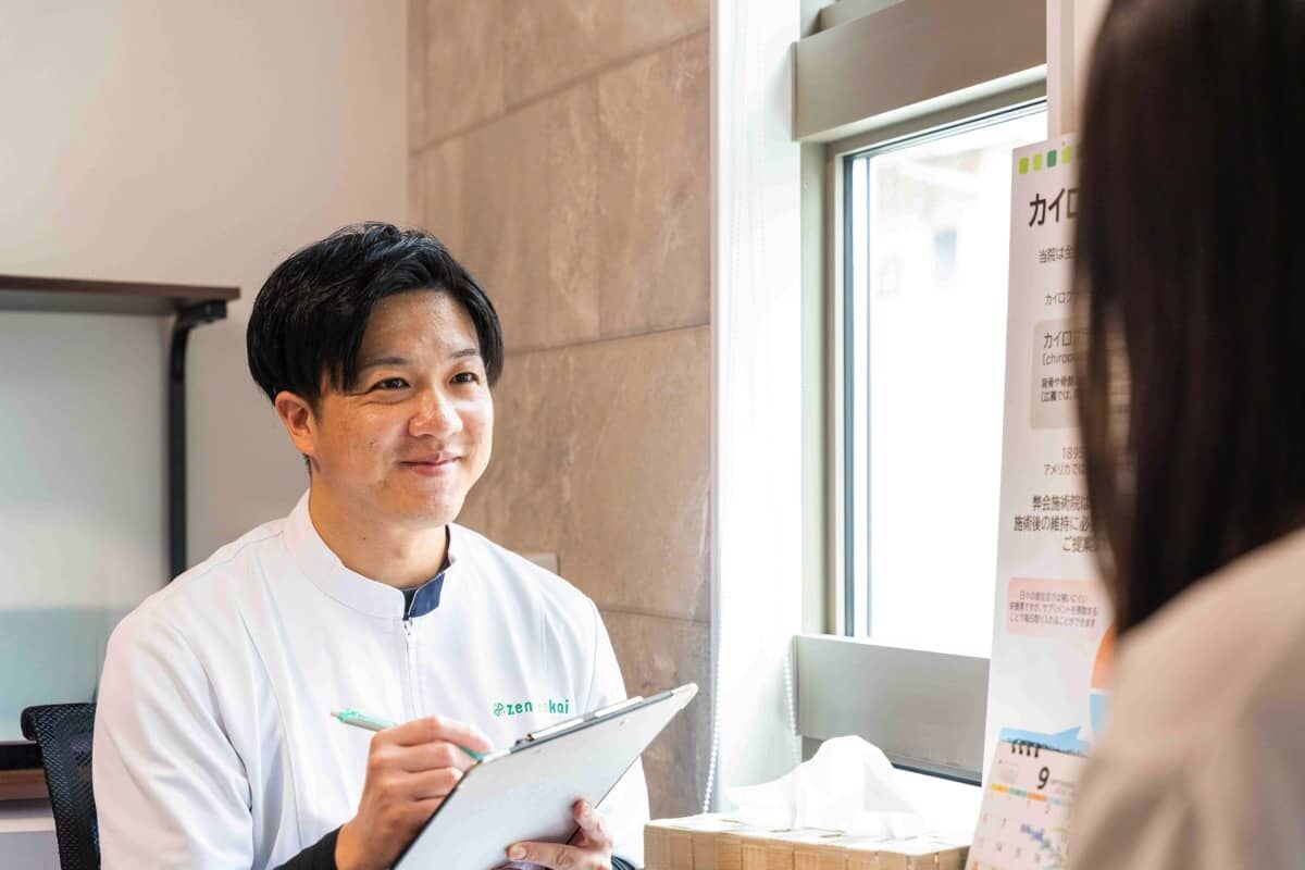 丁寧な問診と個別施術